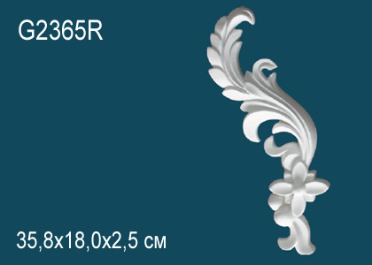 Орнамент G2365R