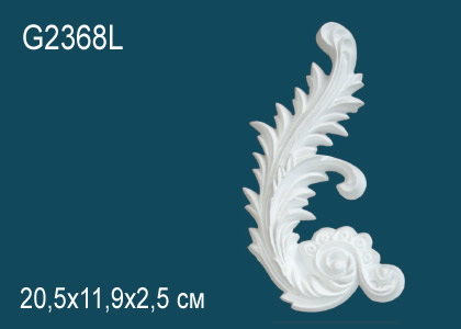 Орнамент G2368L