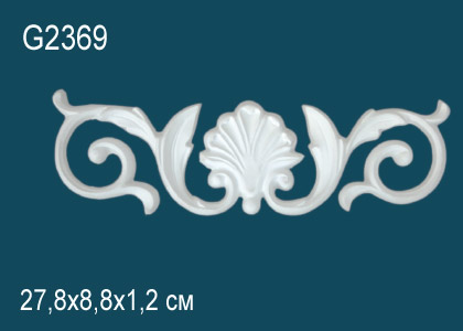 Орнамент G2369