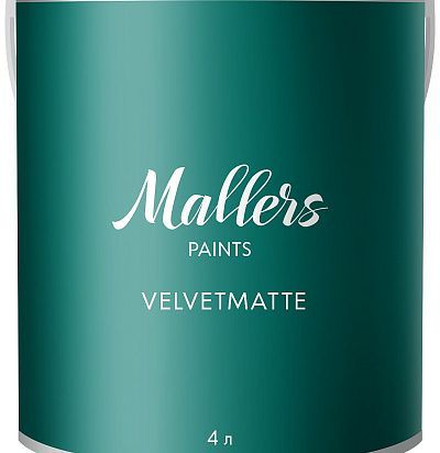 Mallers Velvetmatte база А (4 л)  краска интерьерная с легким шелковистым отливом