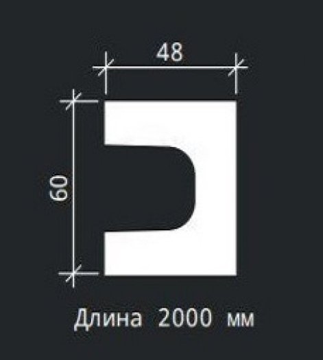 Сечение Элемент 1.65.502 2,0 м/п