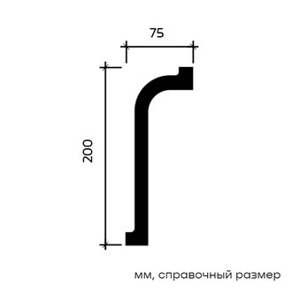 Сечение Карниз 1.50.805  2,0 м/п